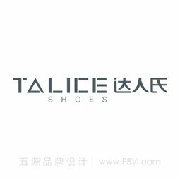 专业东莞品牌VIS设计服务 塑造企业形象，助力品牌腾飞