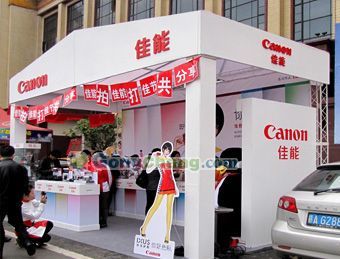 广州市聚神企业形象策划 以专业设计服务塑造卓越品牌