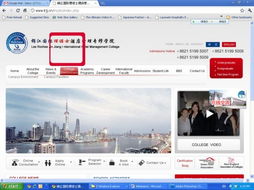 魔方之力 上海魔方企业形象设计的视觉记录