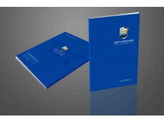 塑造卓越品牌 东营企业形象设计公司的核心价值与策划之道