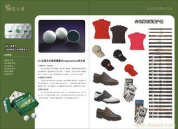 深圳领先企业形象设计 打造视觉竞争力的专业服务