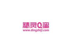 龙岩糕点全案设计与厦门品牌形象设计推荐 正午品牌设计顾问的专业服务